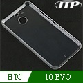HTC 10 evo (5.5吋) 專用超薄全透明保護硬殼 JTP