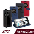 CB ASUS ZenFone 2 Laser ZE500KL 5吋 浪漫紋路透視皮套
