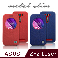 Metal-slim ASUS ZenFone2 Laser (ZE500KL) 埃及紋PC殼站立皮套