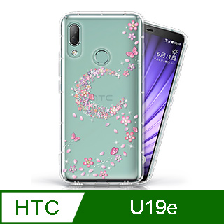 EVO CASE HTC U19e 奧地利水鑽彩繪手機殼 - 櫻月