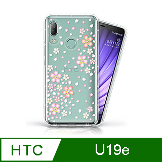 EVO CASE HTC U19e 奧地利水鑽彩繪手機殼 - 櫻花