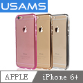 USAMS Apple iPhone 6S Plus 流光柔韌保護殼(金系列)