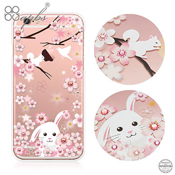 apbs APPLE iPhone6s Plus/iPhone6 Plus 5.5吋 施華洛世奇彩鑽手機殼-櫻花兔