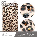 apbs APPLE iPhone6s Plus/iPhone6 Plus 5.5吋 施華洛世奇彩鑽手機殼-狂野豹紋