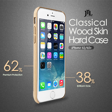 JTL iPhone 6S Plus 經典細緻木紋保護套系列限量典藏款