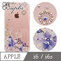 apbs APPLE iPhone6 / iPhone6s 施華洛世奇彩鑽手機殼-秘密花園
