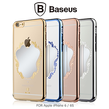 BASEUS Apple iPhone 6S / 6 4.7吋 魔鏡殼