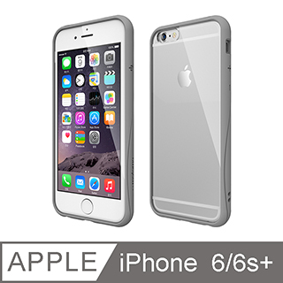 motomo iPhone6/6s Plus 5.5吋 Achrome 曲線保護框 灰色