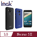 IMAK LG Nexus 5X 牛仔超薄保護殼