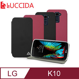 LUCCIDA LG K10 小石頭紋立架側掀皮套