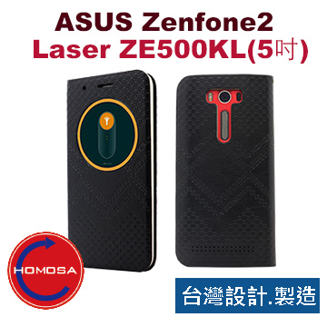 HOMOSA ASUS Zenfone 2 Laser ZE500KL(5吋) 智慧視窗皮套-十字紋黑