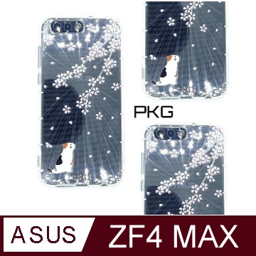 【PKG】For:ASUS ZenFone4 MAX (ZC554KL)彩繪空壓氣囊保護殼-(浮雕彩繪-櫻花貓)