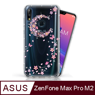 EVO CASE ASUS ZenFone Max Pro (M2) (ZB631KL) 奧地利水鑽彩繪手機殼 - 櫻月