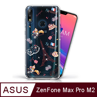 EVO CASE ASUS ZenFone Max Pro (M2) (ZB631KL) 奧地利水鑽彩繪手機殼 - 甜點巴黎