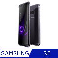 SAMSUNG S8 鋁鎂合金 防摔金屬邊框 手機殼 保護殼-薰紫灰