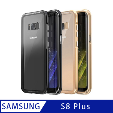 水漾 Glass Samsung S8 Plus 金屬邊框玻璃背蓋保護殼