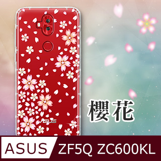 EVO CASE ASUS ZenFone 5Q 奧地利水鑽彩繪手機殼 - 櫻花 (ZC600KL)