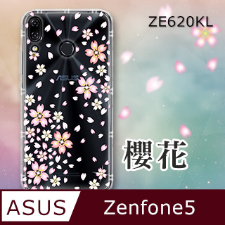 EVO CASE ASUS ZenFone 5 奧地利水鑽彩繪手機殼 - 櫻花 (ZE620KL)