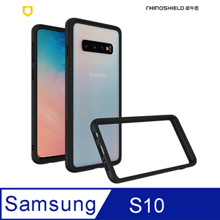 犀牛盾Crashguard防摔邊框手機殼 - Samsung Galaxy S10 黑色