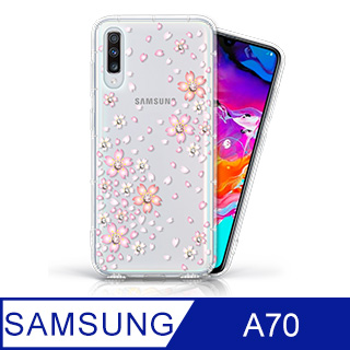 EVO CASE Samsung Galaxy A70 奧地利水鑽彩繪手機殼 - 櫻花