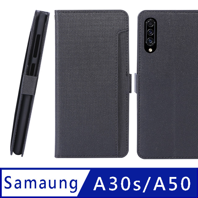 CASE SHOP SAMSUNG Galaxy A30s/A50 專用前插卡側立式皮套-黑