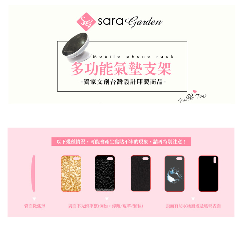 Promo (Sara Garden)[Sara Garden] SAMSUNG Galaxy S20 Ultra m   obile phone