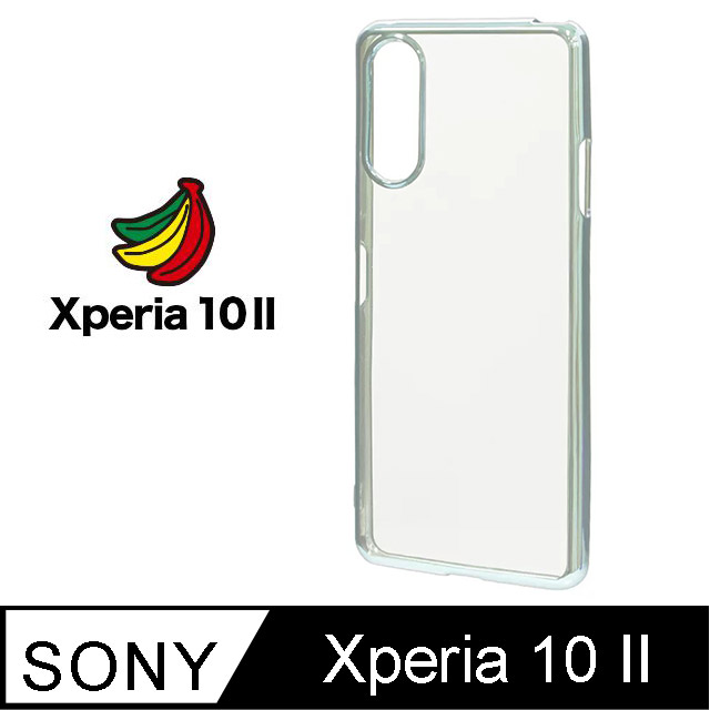 日本Rasta Banana Sony Xperia 10 II TPU電鍍邊框透明保護殼-薄荷綠