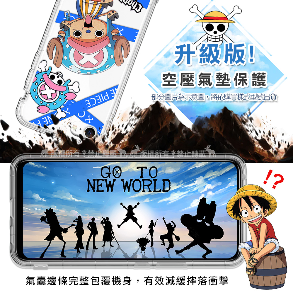 Jual (toei)toei Authorized Genuine One Piece Oppo Reno5 Pro 5g