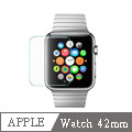 SCJ-Apple iWatch(42mm)手錶鋼化玻璃防爆高清保護貼膜