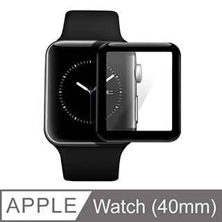 Apple Watch 3D曲面 全膠硬邊3D曲面全覆蓋鋼化保護貼(40mm) 黑色