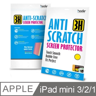 【hoda】iPad mini 3 / 2 / 1 AS高透光疏水疏油保護貼(7.9吋)