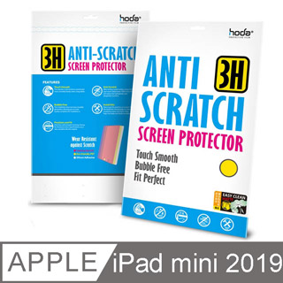 【hoda】iPad mini 2019 /iPad mini 4 AS高透光疏水疏油保護貼(7.9吋)