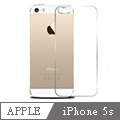 APPLE iPhone5/5S 鋼化玻璃背面機身保護貼