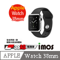 iMOS 蘋果 Apple Watch 38mm 3SAS 防潑水 防指紋 疏油疏水 螢幕保護貼