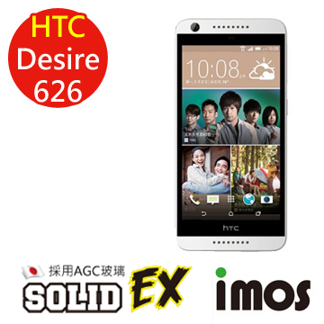 iMOS 宏達電 HTC Desire 626 AGC 旭硝子 9H 強化玻璃 疏水疏油 螢幕保護貼