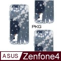【PKG】For:ASUS ZenFone4 (ZE554KL)彩繪空壓氣囊保護殼-(浮雕彩繪-櫻花貓)