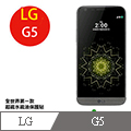 iMOS 樂金 LG G5 3SAS 螢幕保護貼