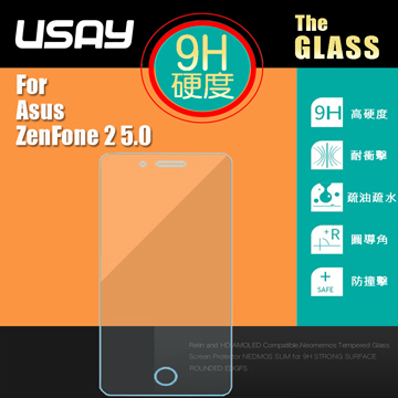 USAY ASUS ZenFone2 (5.0)鋼化玻璃保護貼9H