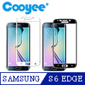 COOYEE SAMSUNG Galaxy S6 EDGE G9250 9H 滿版弧面玻璃貼
