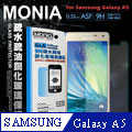 MONIA SAMSUNG Galaxy A5 / A500 日本頂級疏水疏油9H鋼化玻璃膜