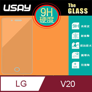 USAY LG V20 鋼化玻璃保護貼9H