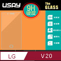 USAY LG V20 鋼化玻璃保護貼9H