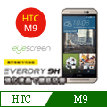 EyeScreen 宏達電 HTC One M9 Everdry AGC 9H 0.28mm 業界首創半年保固 防爆強化玻璃