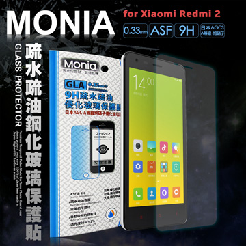 MONIA MIUI 紅米機2代 / 紅米2 日本頂級疏水疏油9H鋼化玻璃膜