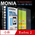 MONIA MIUI 紅米機2代 / 紅米2 日本頂級疏水疏油9H鋼化玻璃膜