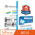 aroose 艾瑞斯 Infocus M510 9H防爆強化玻璃保護貼(鋼化膜)