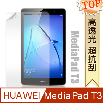 華為 HUAWEI MediaPad T3 8吋 高透光亮面耐磨保護貼 保護膜