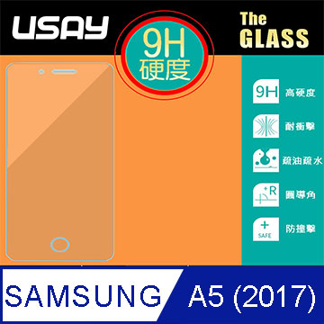 USAY Samsung Galaxy A5(2017) 鋼化玻璃保護貼9H