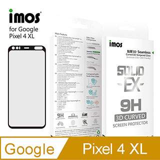 iMos Google Pixel 4 XL 點膠3D 滿版玻璃 螢幕保護貼