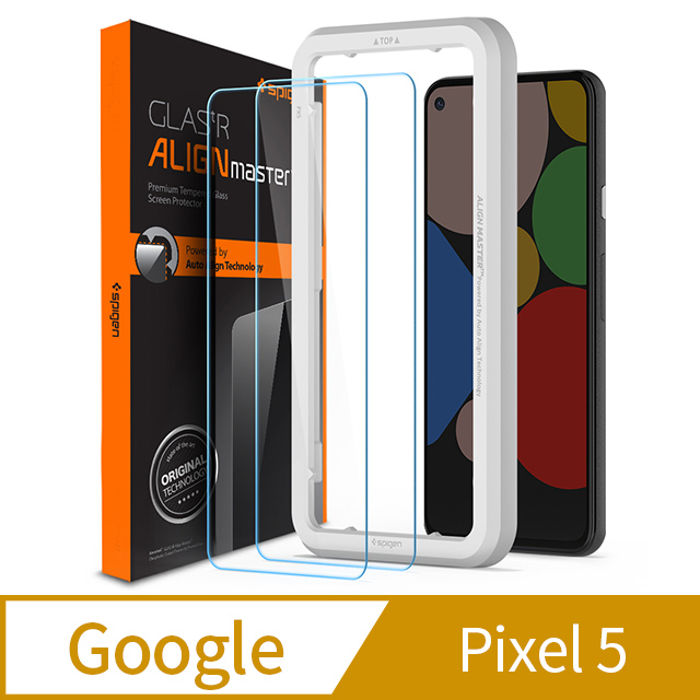9H鋼化玻璃SGP / Spigen Pixel 5 Align Master-玻璃保護貼(2入組)